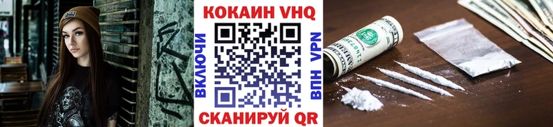 Как найти закладки Саянск Alpha-PVP МЕГА как войти Гашиш Каннабис МЕФ
