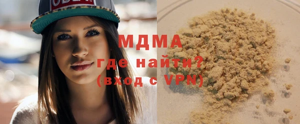 гашишное масло Алзамай
