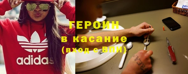 меф Ростов