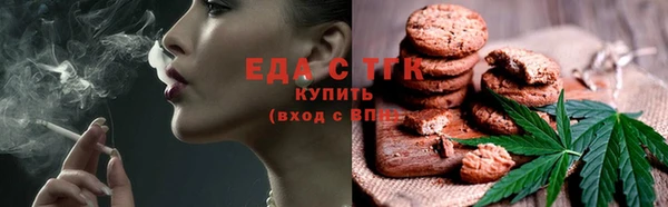 гашишное масло Алзамай