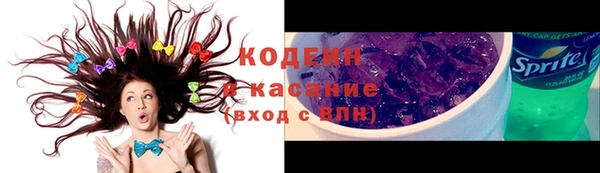 MDMA Пролетарск