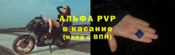 MDMA Пролетарск