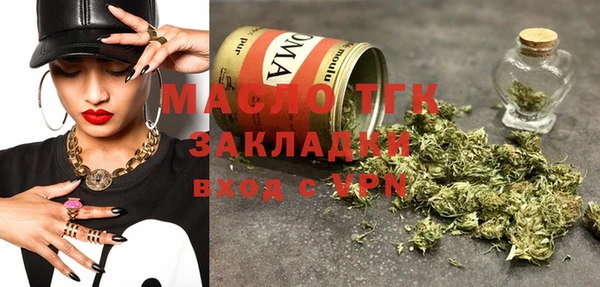 гашишное масло Алзамай