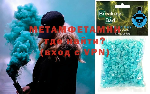 винт Протвино