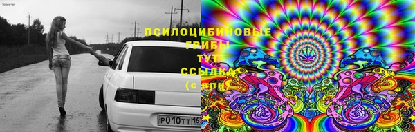 гашишное масло Алзамай