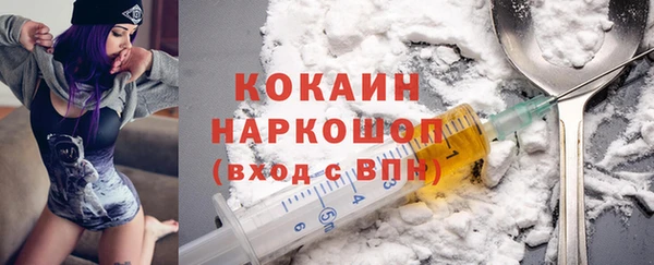 mdpv Приозерск