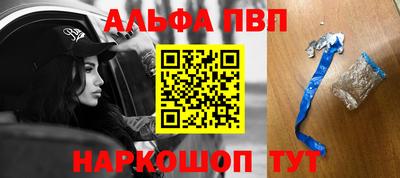 индика Нарткала