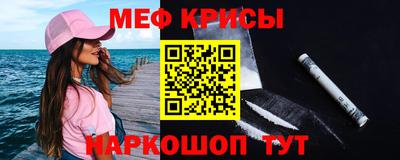 индика Нарткала