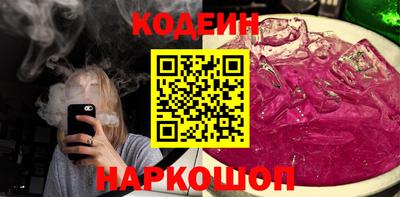индика Нарткала
