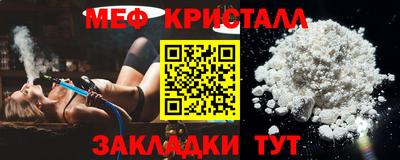 индика Нарткала