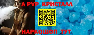 MDMA Наро-Фоминск