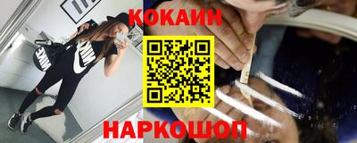 mdpv Отрадное