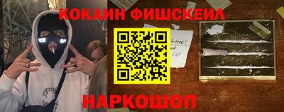стаф Нальчик