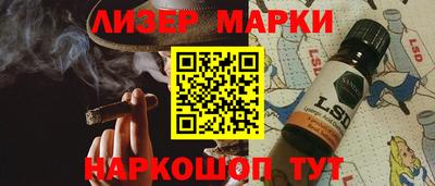 индика Нарткала