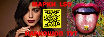 MDMA Наро-Фоминск