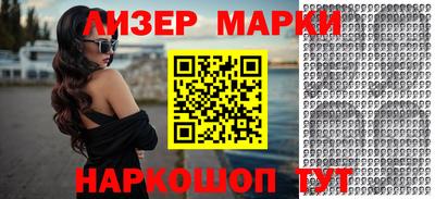 индика Нарткала