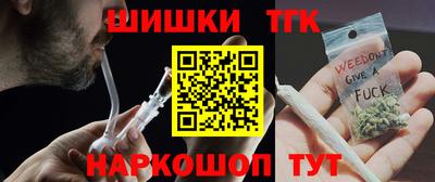 индика Нарткала