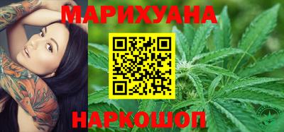 экстази Павлово