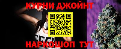 индика Нарткала
