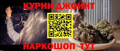 MDMA Наро-Фоминск
