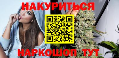 индика Нарткала