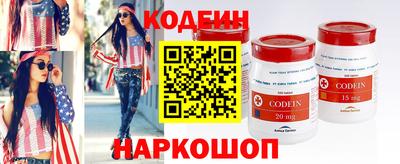 индика Нарткала
