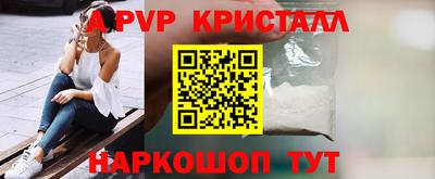 индика Нарткала