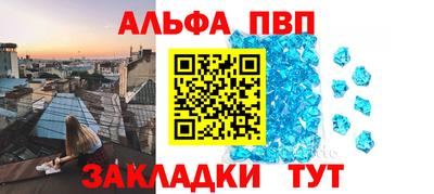 дурь Новодвинск