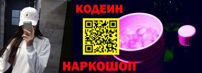 стаф Нальчик
