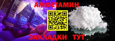 MDMA Наро-Фоминск