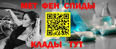 стаф Нальчик