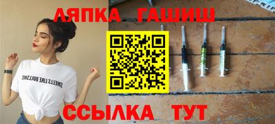 стаф Нальчик