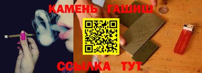 MDMA Наро-Фоминск