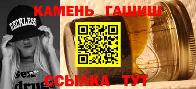 MDMA Наро-Фоминск