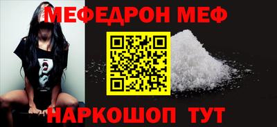 индика Нарткала