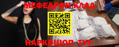 индика Нарткала