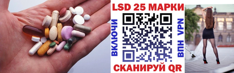 ЛСД экстази ecstasy  где купить наркоту  Саянск 