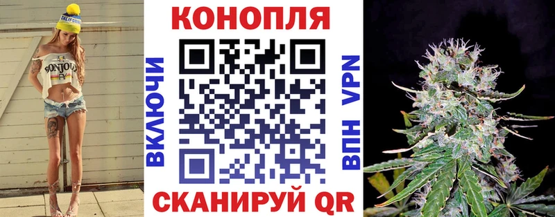 МАРИХУАНА VHQ omg ONION Саянск
